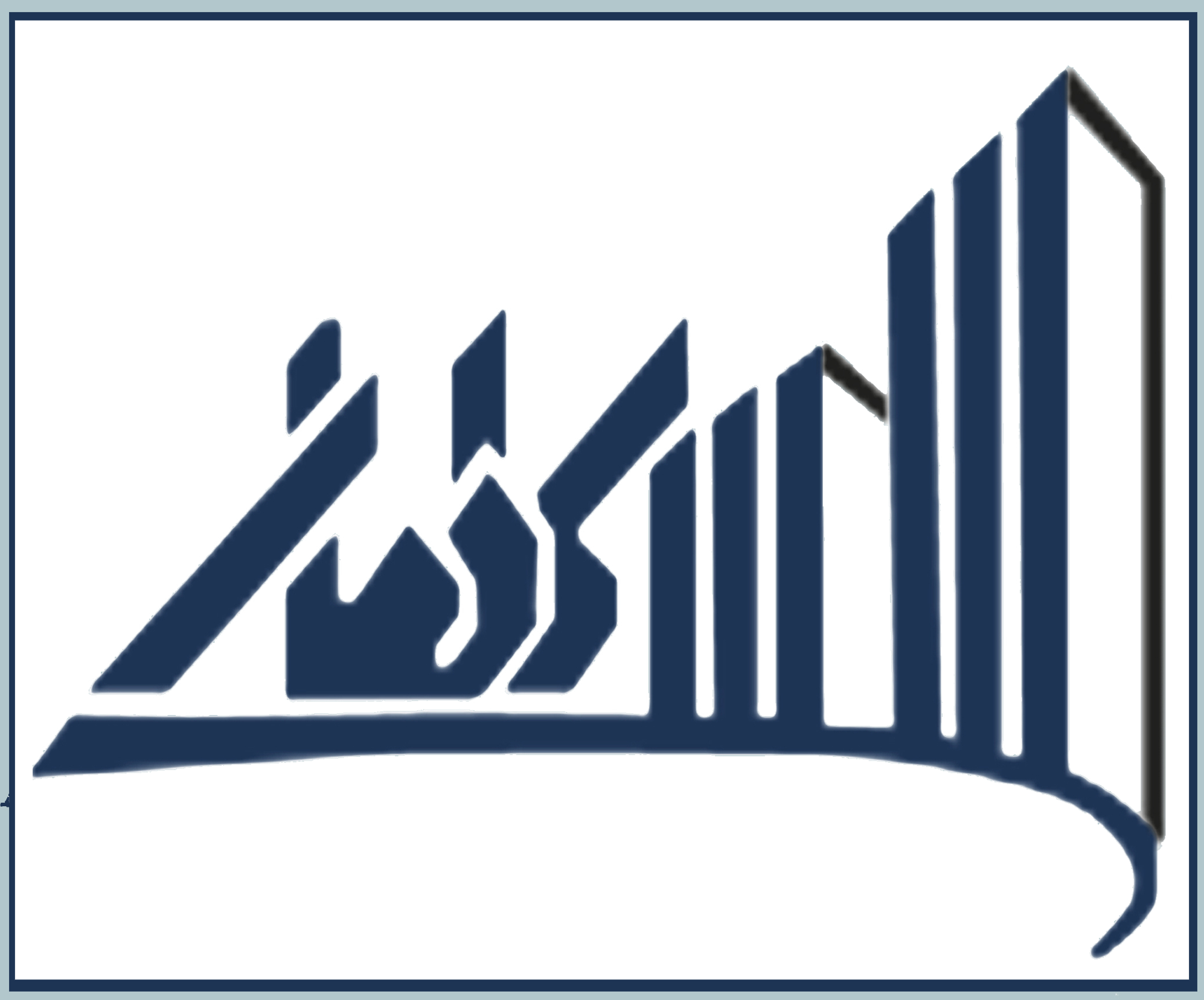 کاهــار ســازه پــایدار